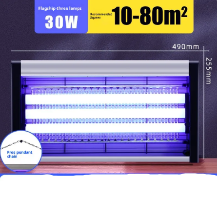 Indoor Electric Fly & Mosquito Killer Lamp