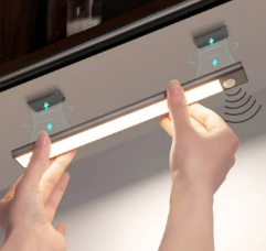 USB Rechargeable LED Sensor Light – Ultra-Thin Motion Sensor Cabinet Lamp (One Set)