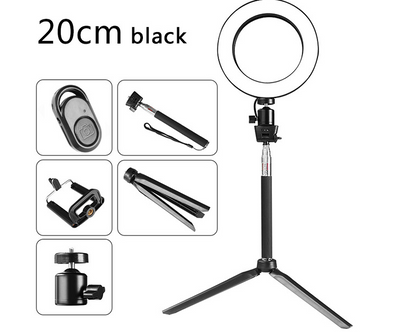Selfie Beauty Light 5-in-1 Kit – Portable LED Ring Light with Tripod &amp; Bluetooth Remote Set